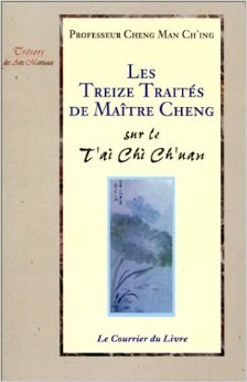 Les treize traités de Maître Cheng